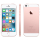 Apple iPhone SE 128GB Rose Gold - 356918 - zdjęcie 2